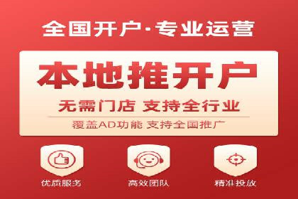托管SEM竞价案例分享：从新手到高手
